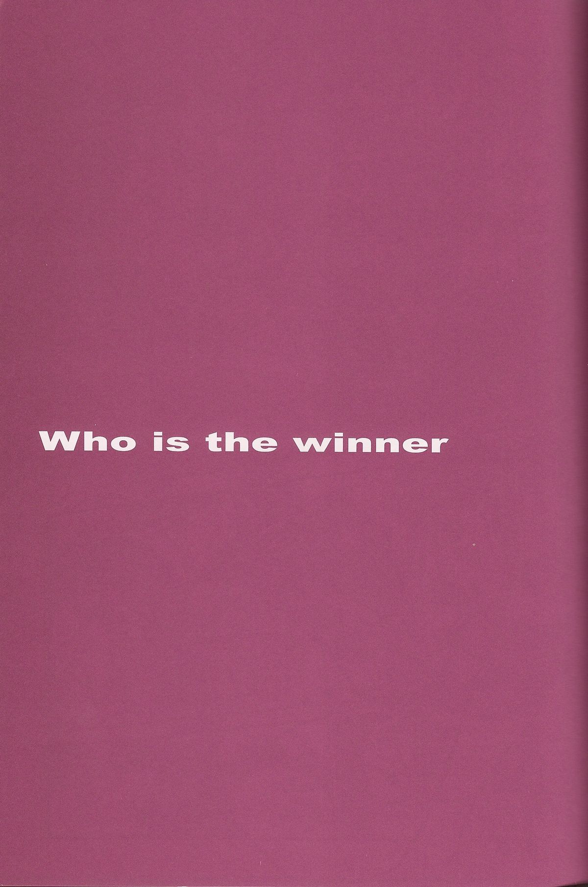 (C70) [Q-Bit (Q-10)] CuteManiac (よろず)