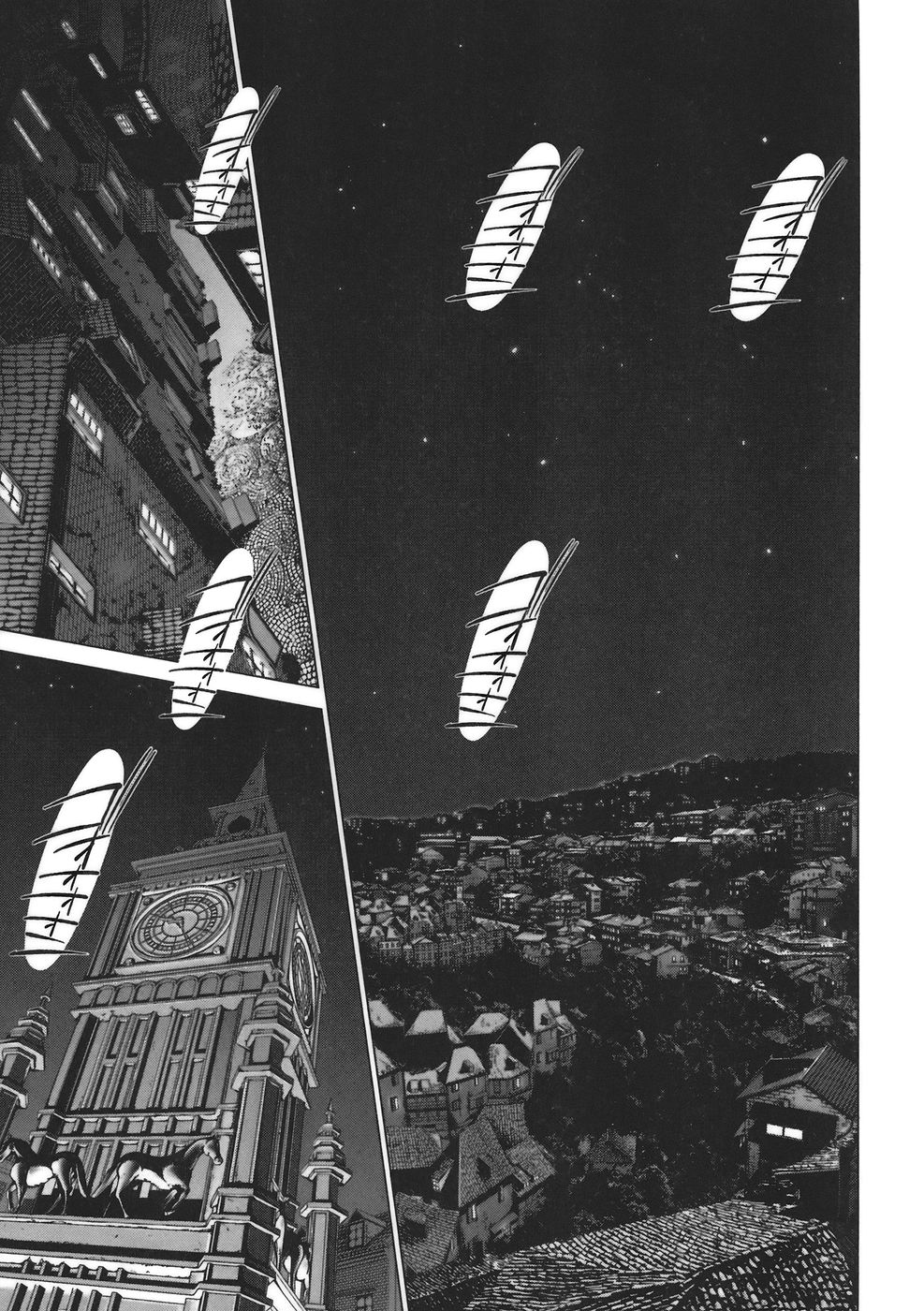 [宮崎摩耶] Holy Knight 1