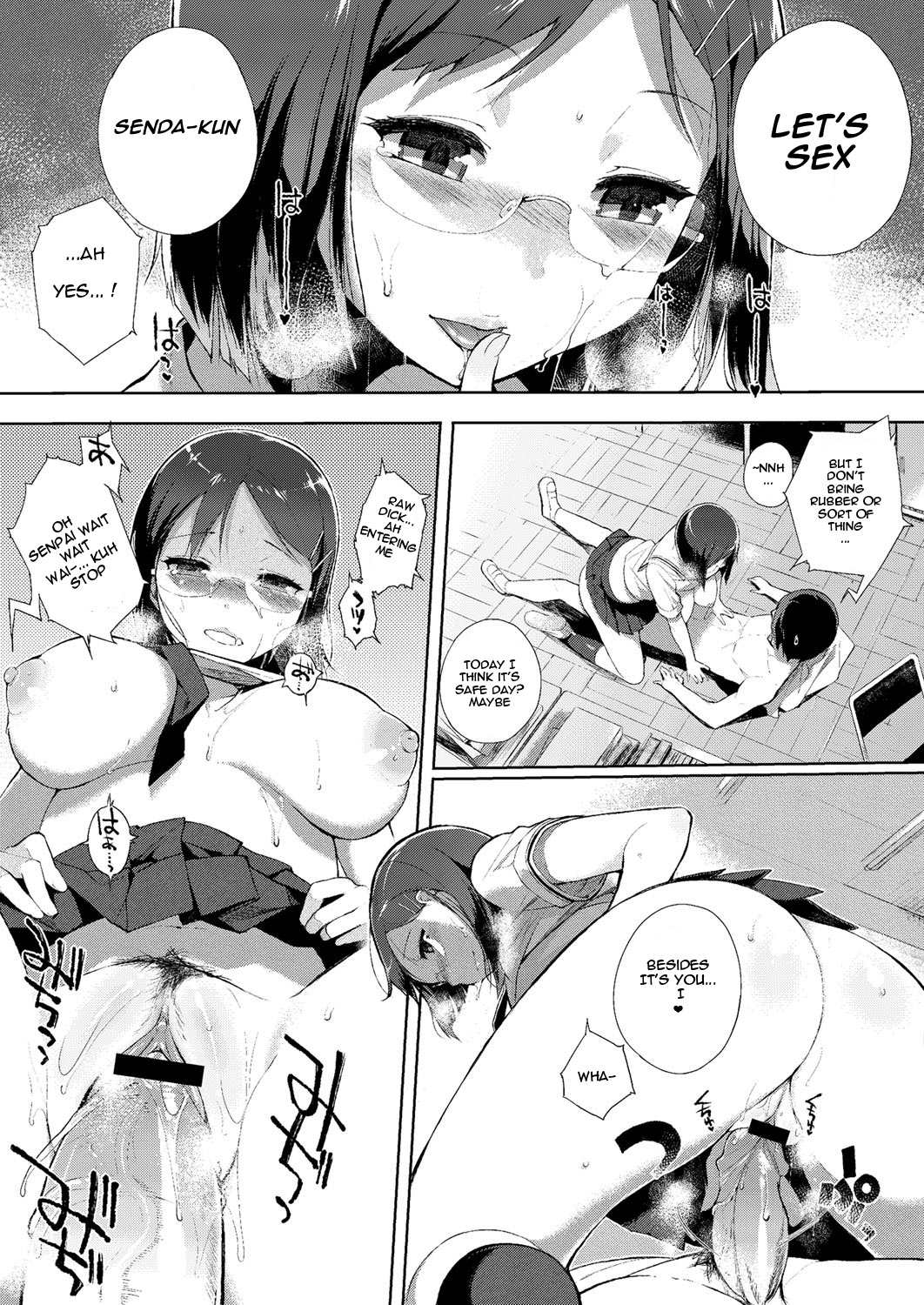 [笹森トモエ] 夕暮れ図書室 (コミックメガストアH 2012年7月号) [英訳] [DL版]