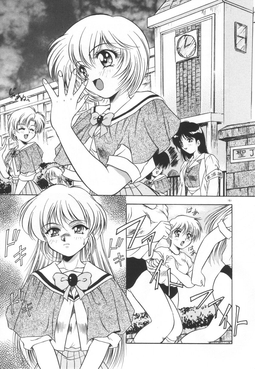 [霧風] 刹那色の願い