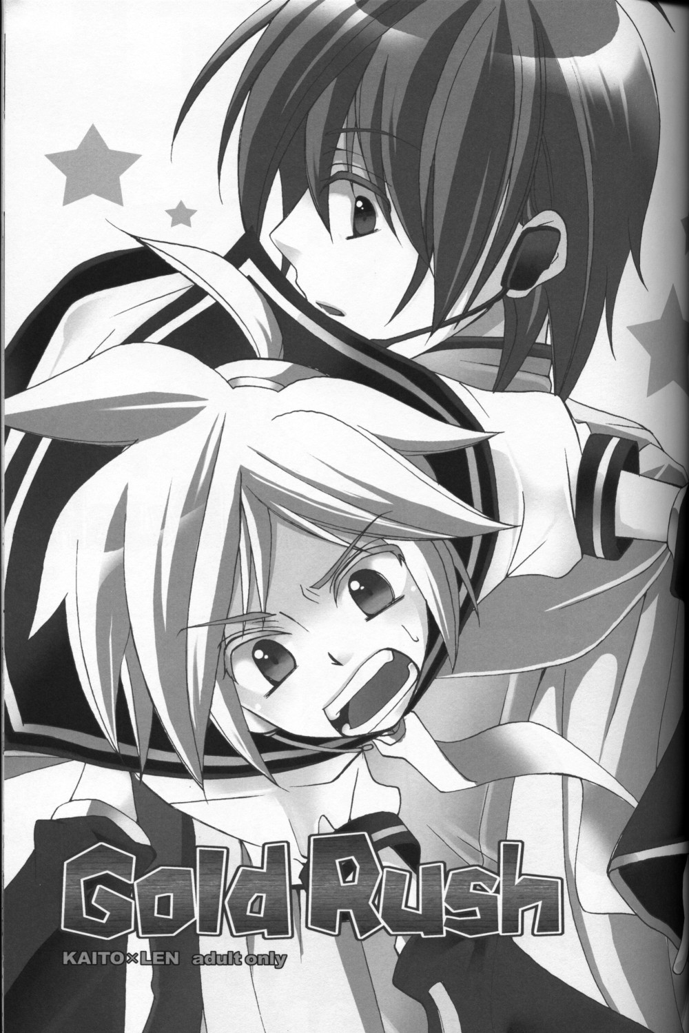 [Twin Bell (スズキ)] Gold Rush (VOCALOID2)