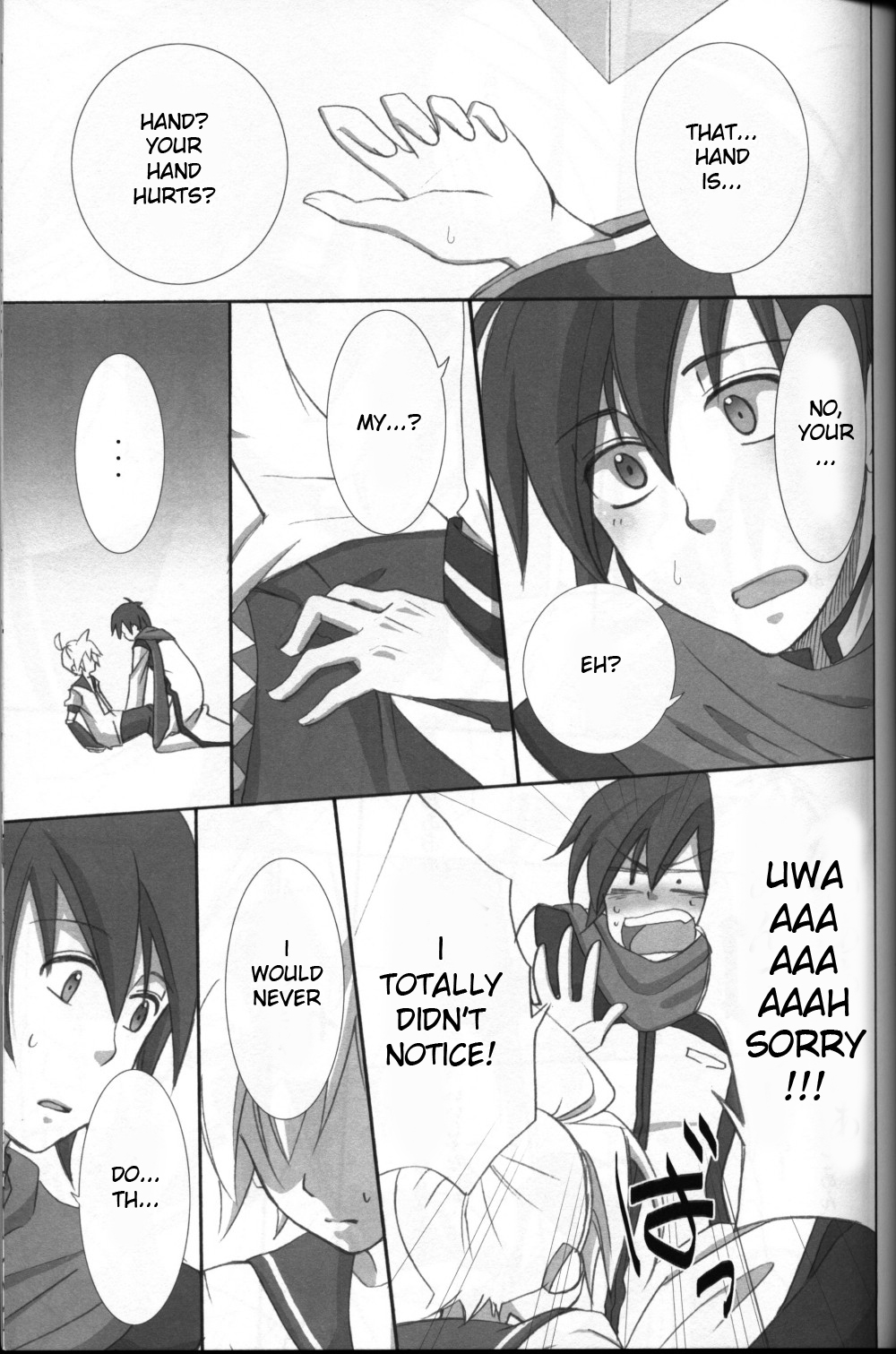 [Twin Bell (スズキ)] Gold Rush (VOCALOID2)