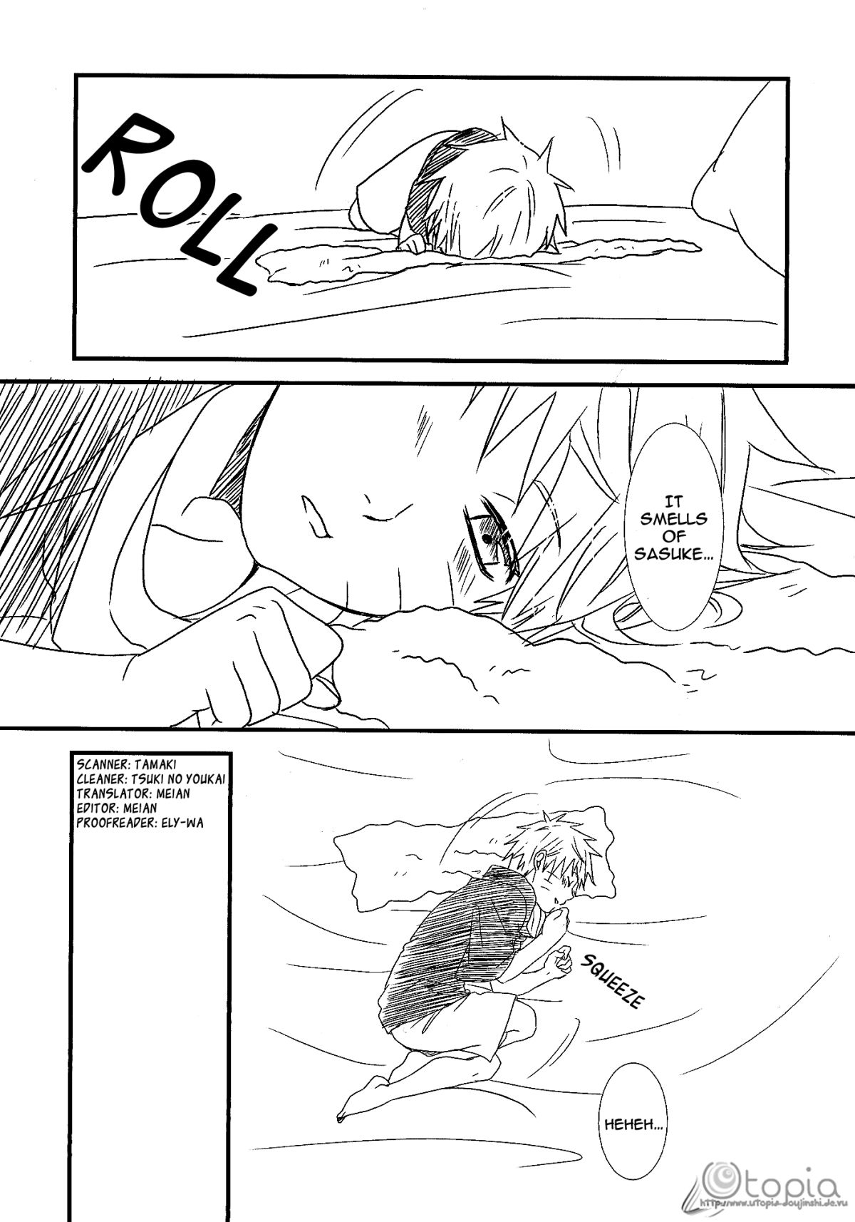 （Bプラス）雨の日（ナルト）[英語]