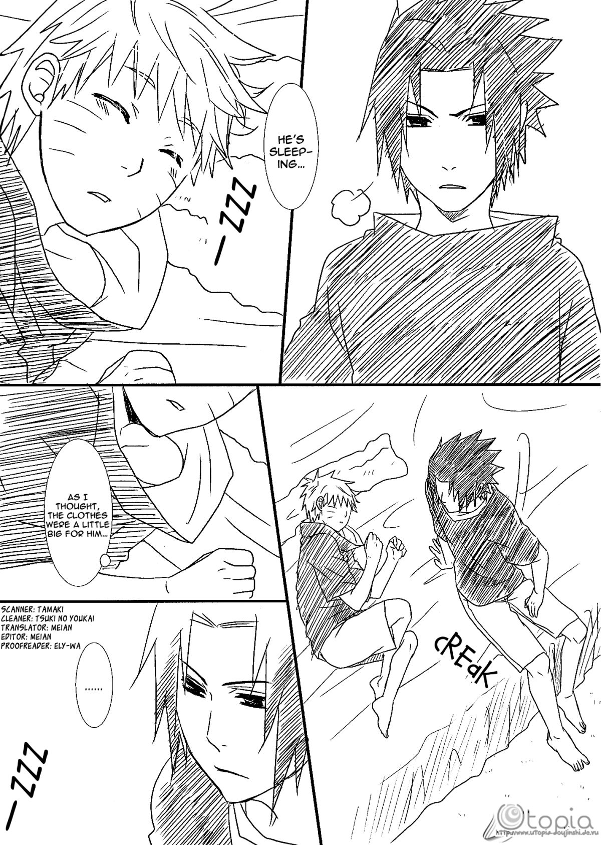 （Bプラス）雨の日（ナルト）[英語]