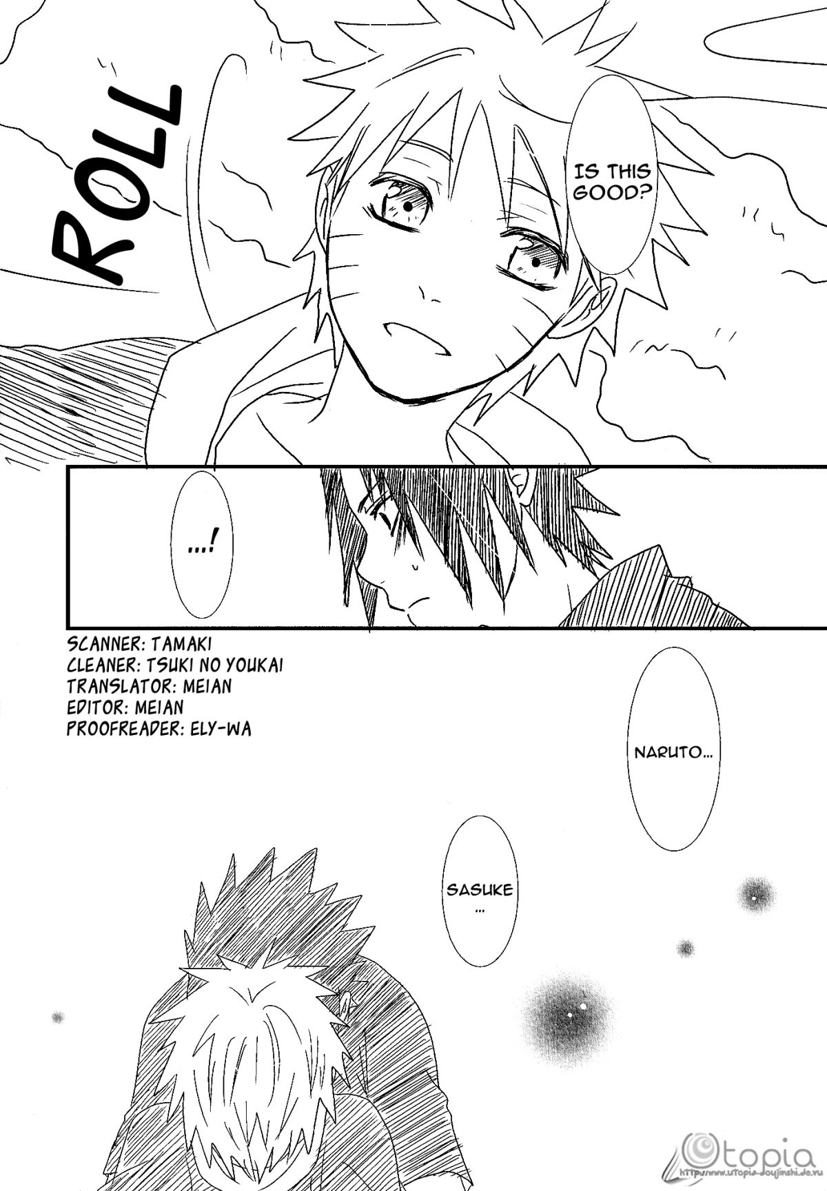 （Bプラス）雨の日（ナルト）[英語]