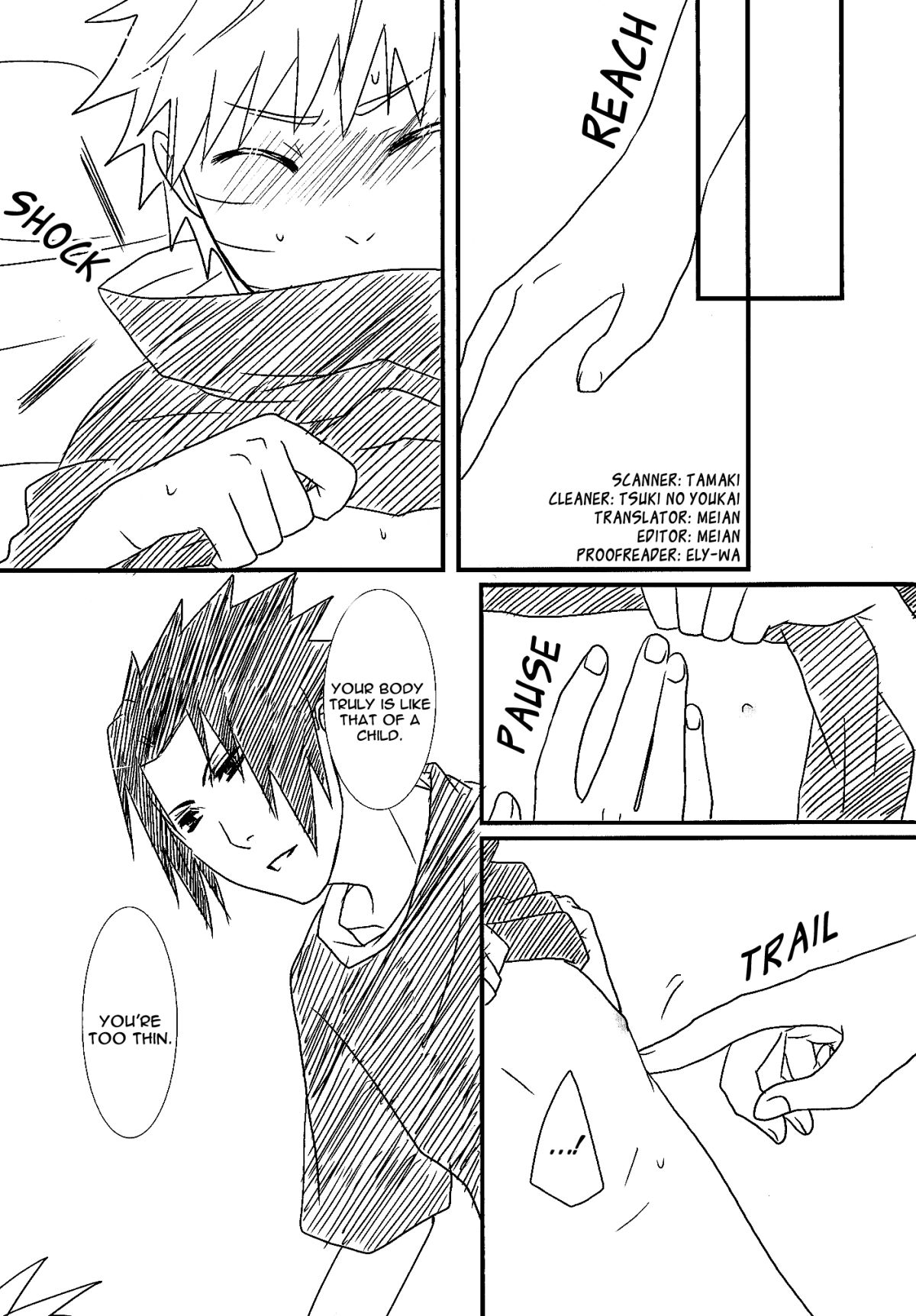 （Bプラス）雨の日（ナルト）[英語]