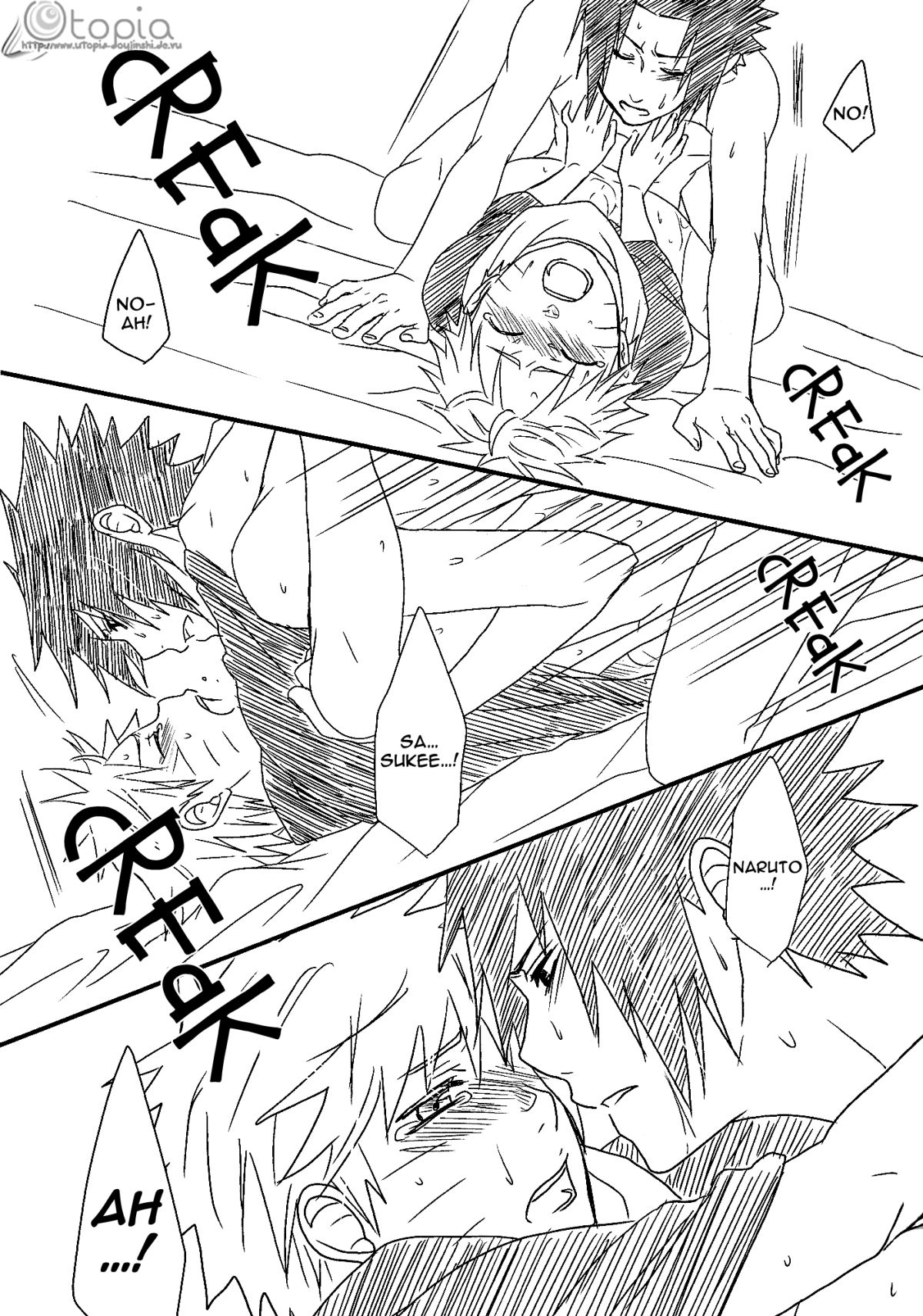 （Bプラス）雨の日（ナルト）[英語]