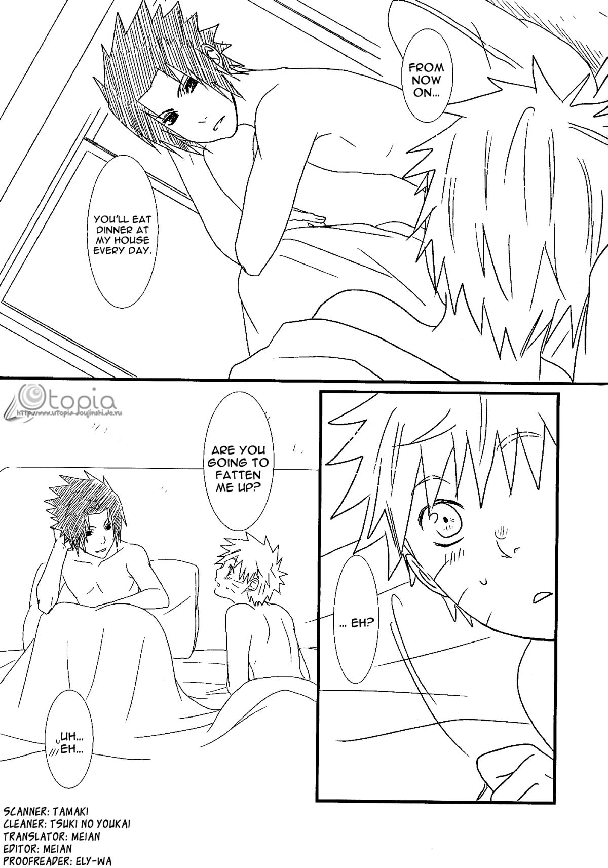 （Bプラス）雨の日（ナルト）[英語]