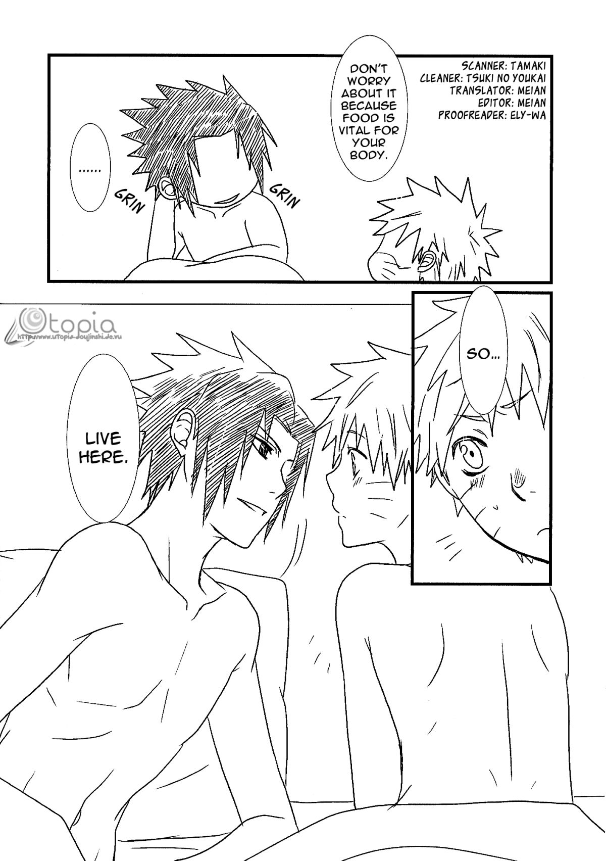 （Bプラス）雨の日（ナルト）[英語]