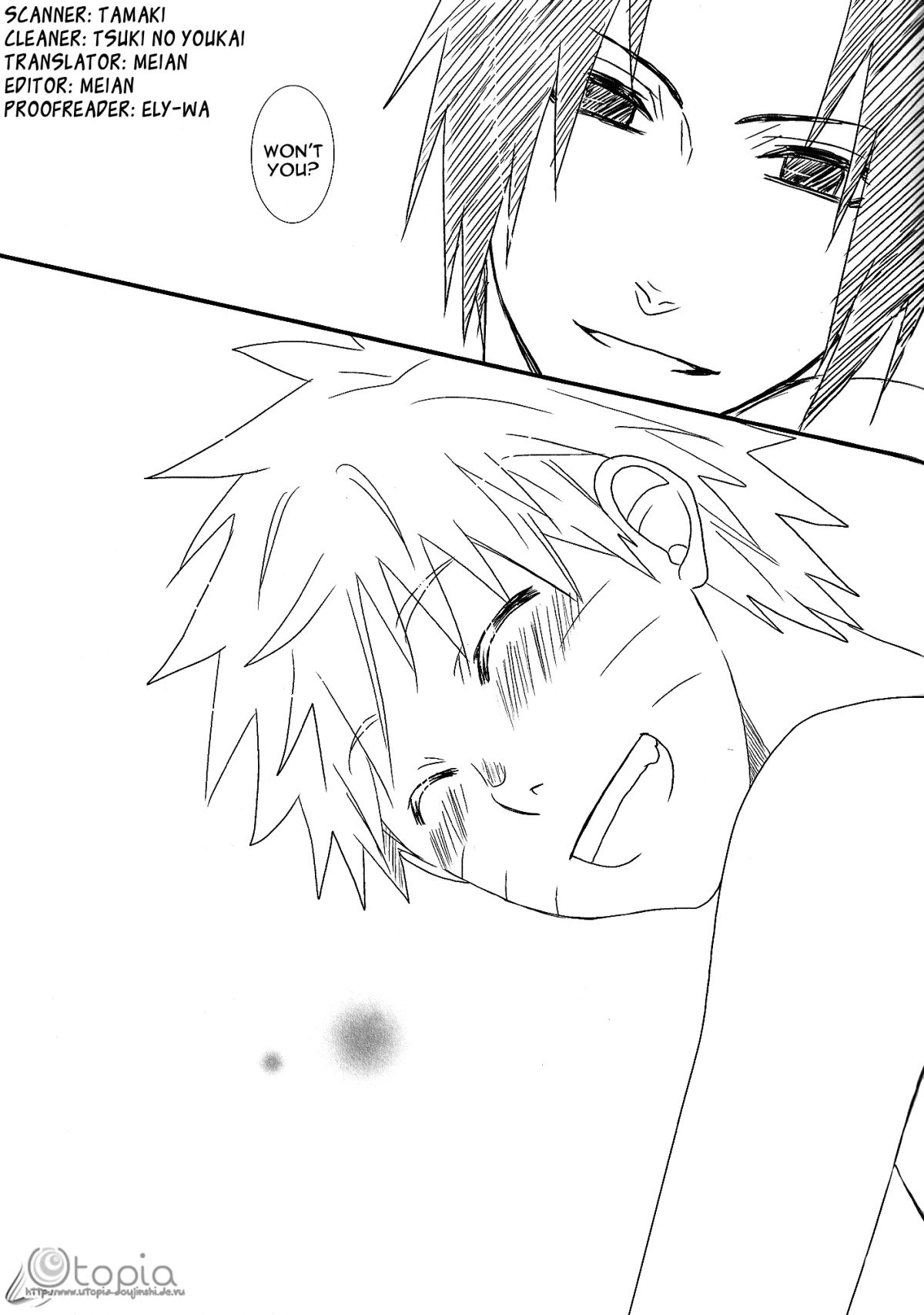 （Bプラス）雨の日（ナルト）[英語]