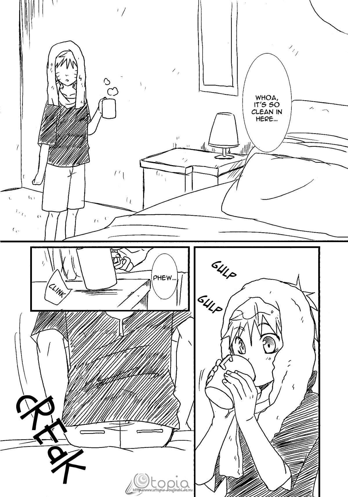 （Bプラス）雨の日（ナルト）[英語]