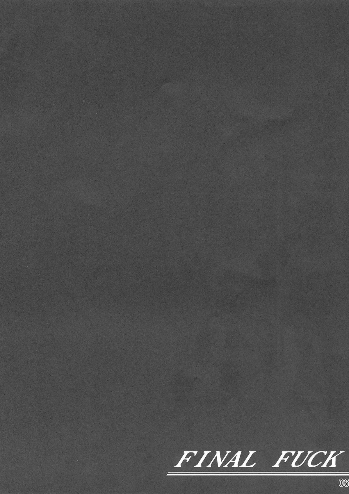 (C71) [Team-CAF (オオハシ)] FINAL FUCK (ファイナルファンタジー)