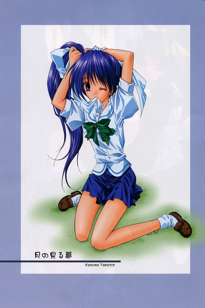 (Cレヴォ31) [RED RIBBON REVENGER (魔公子)] 紅 RED (よろず)