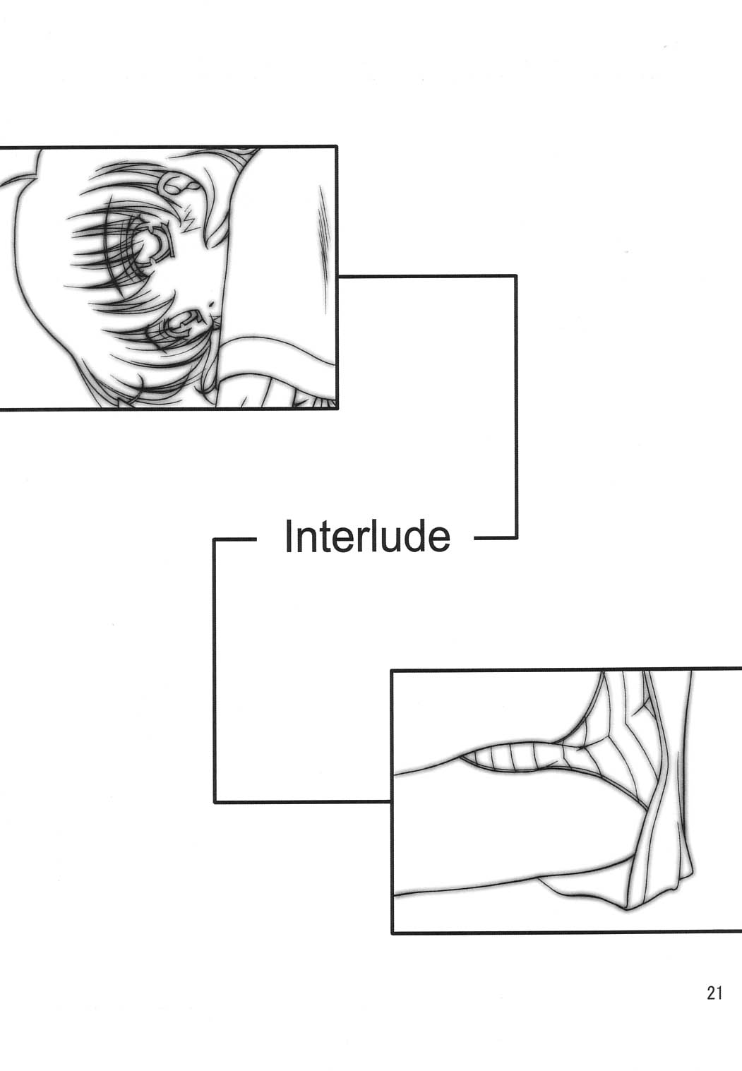 (C65) [Juicy Fruits (さとみひでふみ)] Stay by my side (カノン)