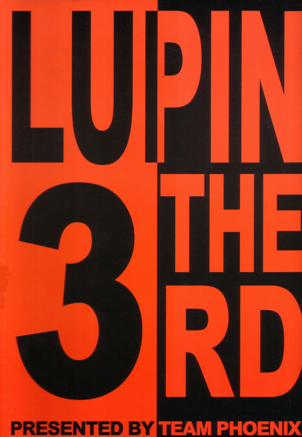 (C51) [TEAMフェニックス (雷神丸)] 不死鳥06"CLARIS" (ルパン三世)