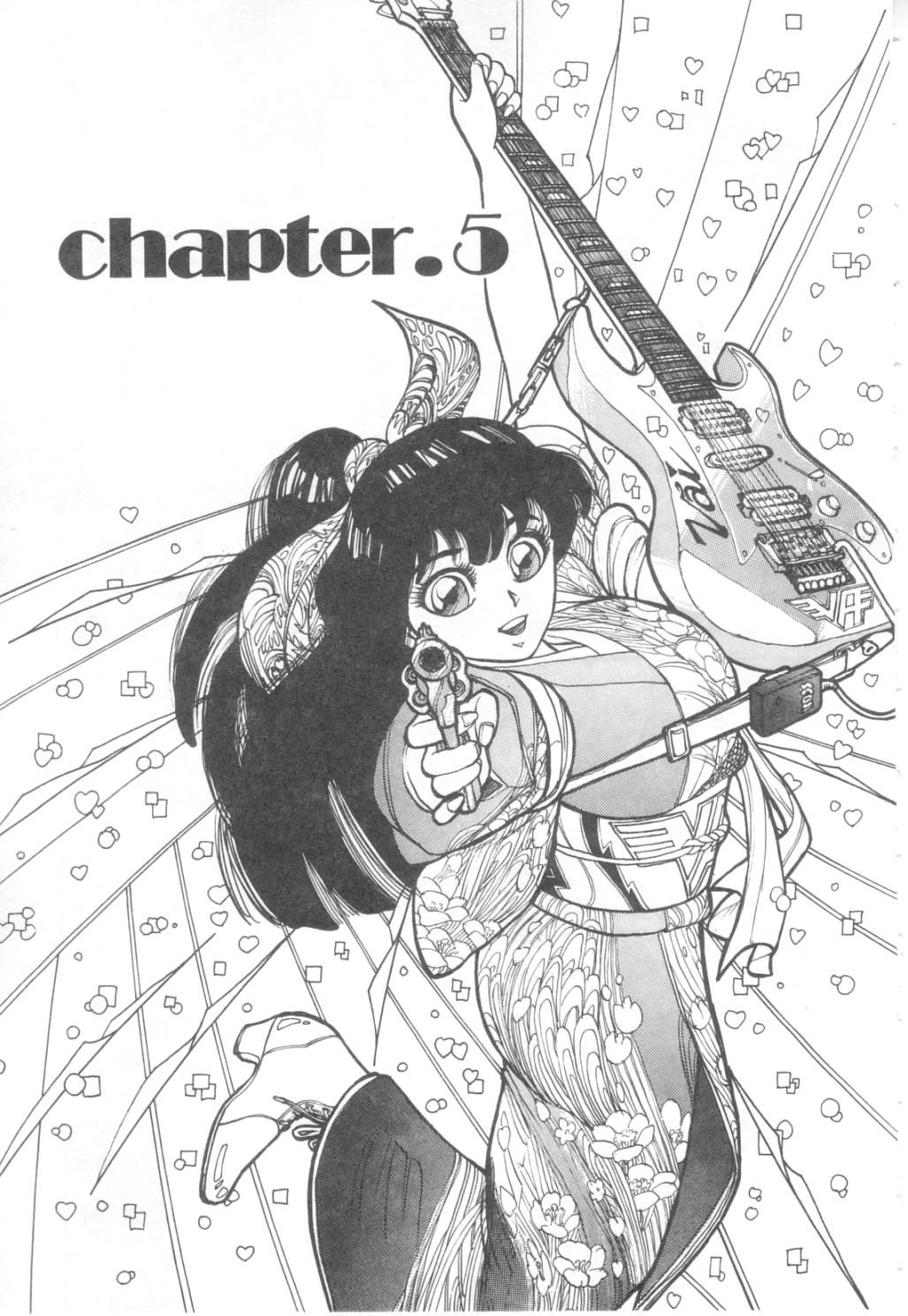 [浅野香織] Vanity AngeL