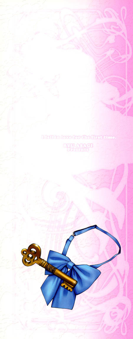 【あさぎりゅう】初めて恋に落ちたCh.1-4【英語】