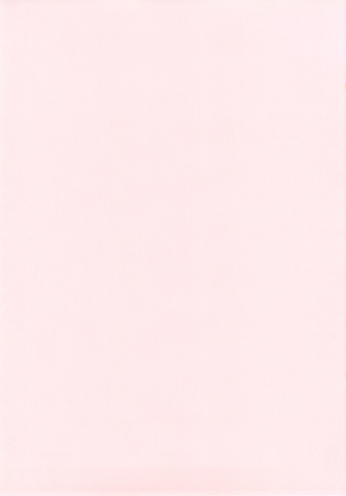 (C78) [ALICE ALLIANCE (優姫ありす)] ティンクル☆パーティー (ジュエルペット てぃんくる☆)