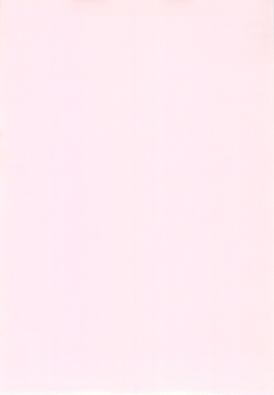 (C78) [ALICE ALLIANCE (優姫ありす)] ティンクル☆パーティー (ジュエルペット てぃんくる☆)