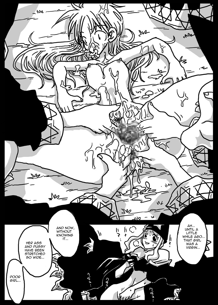 [天原帝国 (天原)] 時間停止陵辱 (ファイナルファンタジータクティクス) [英訳]