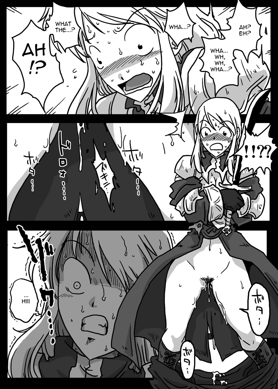 [天原帝国 (天原)] 時間停止陵辱 (ファイナルファンタジータクティクス) [英訳]