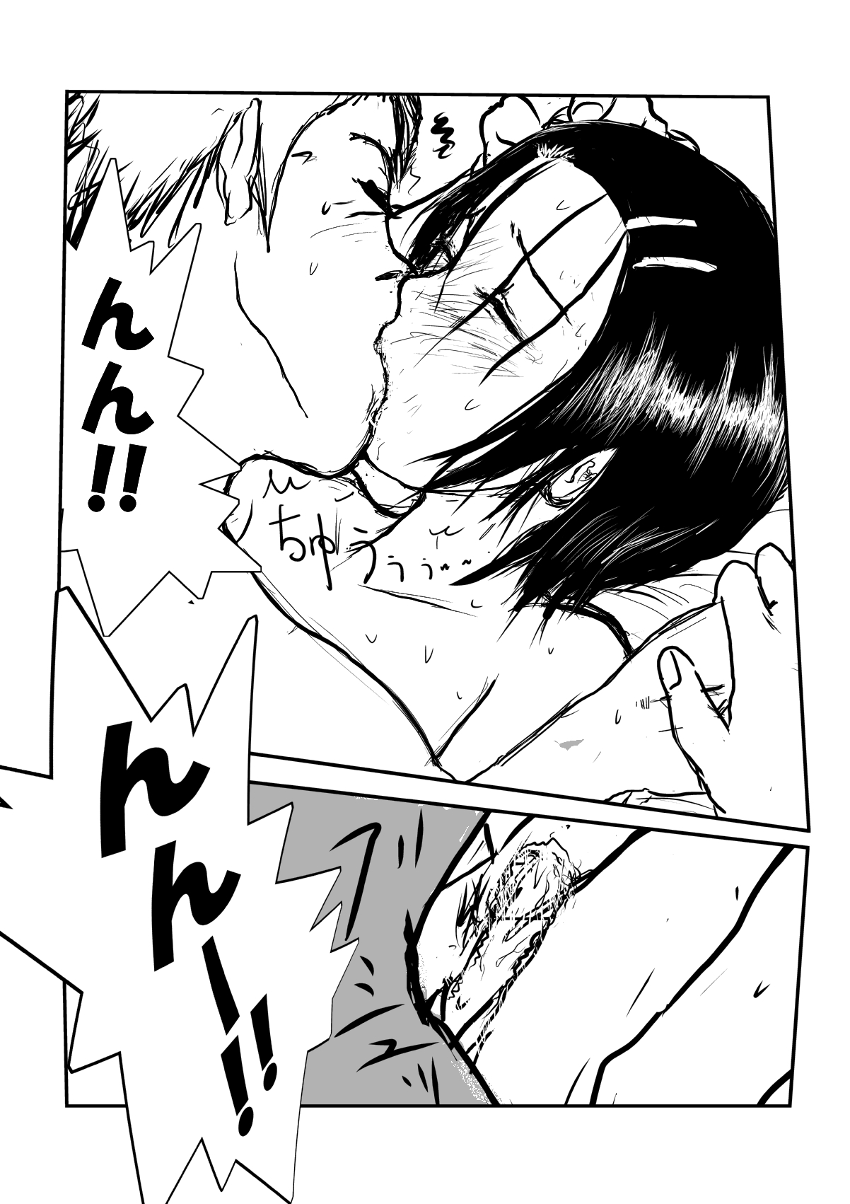 [AKI6666] 輪姦されてるって本当ですか?