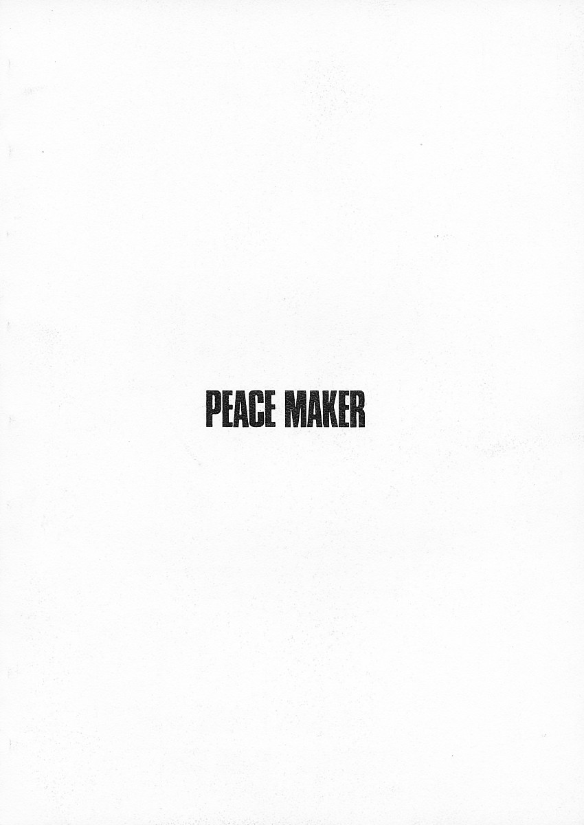 (C55) [PEACE MAKER (E=MC2)] JUNKY'S JUNKS 3