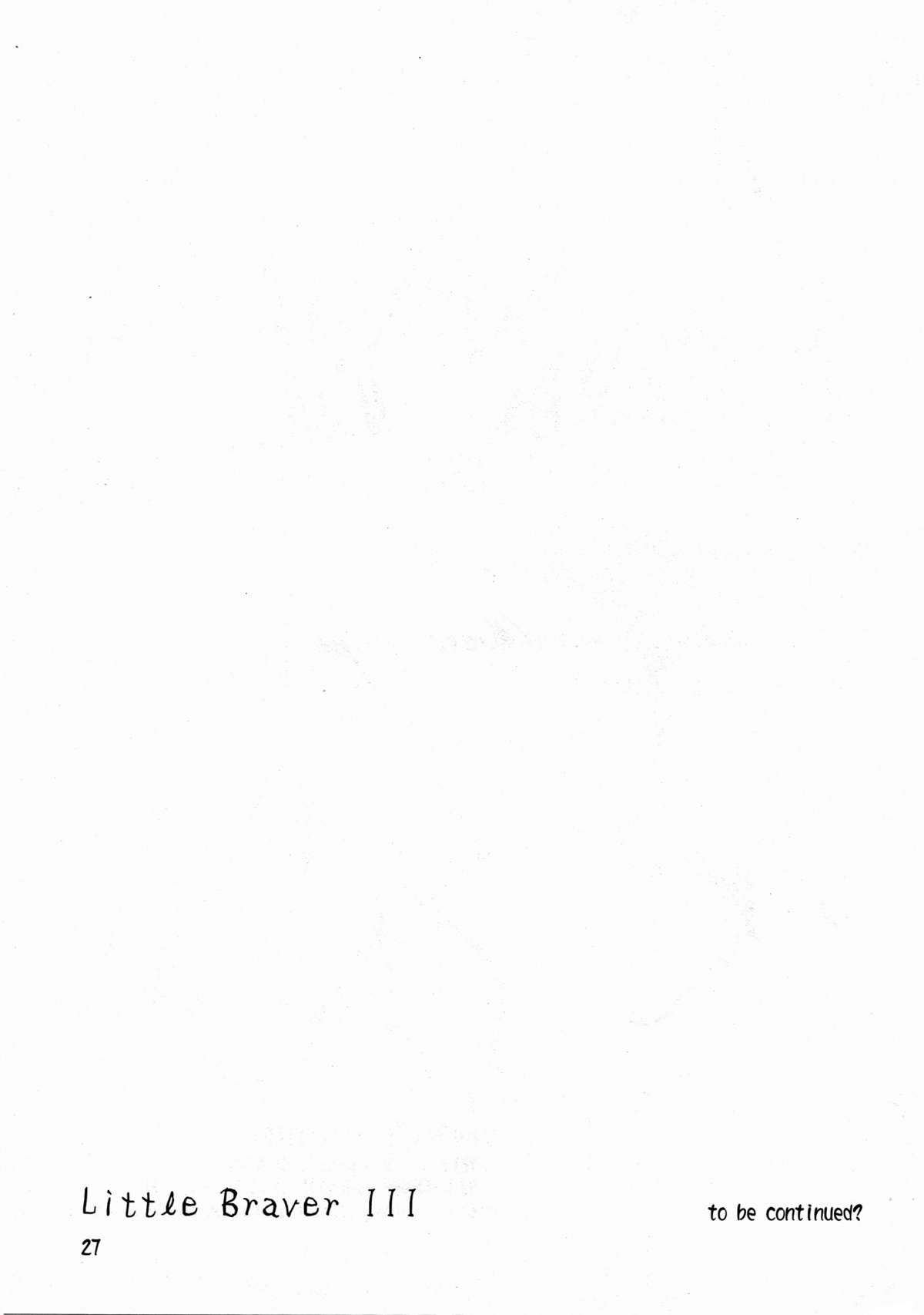 (同人誌) [ブレイジングスタア] リトルブレイバー 3(TRE) (ラグナロクオンライン)