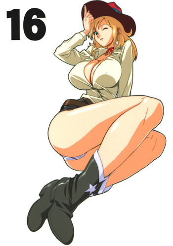 [studio C-TAKE (みうらたけひろ)] GUNYOU MIKAN 16 (よろず)