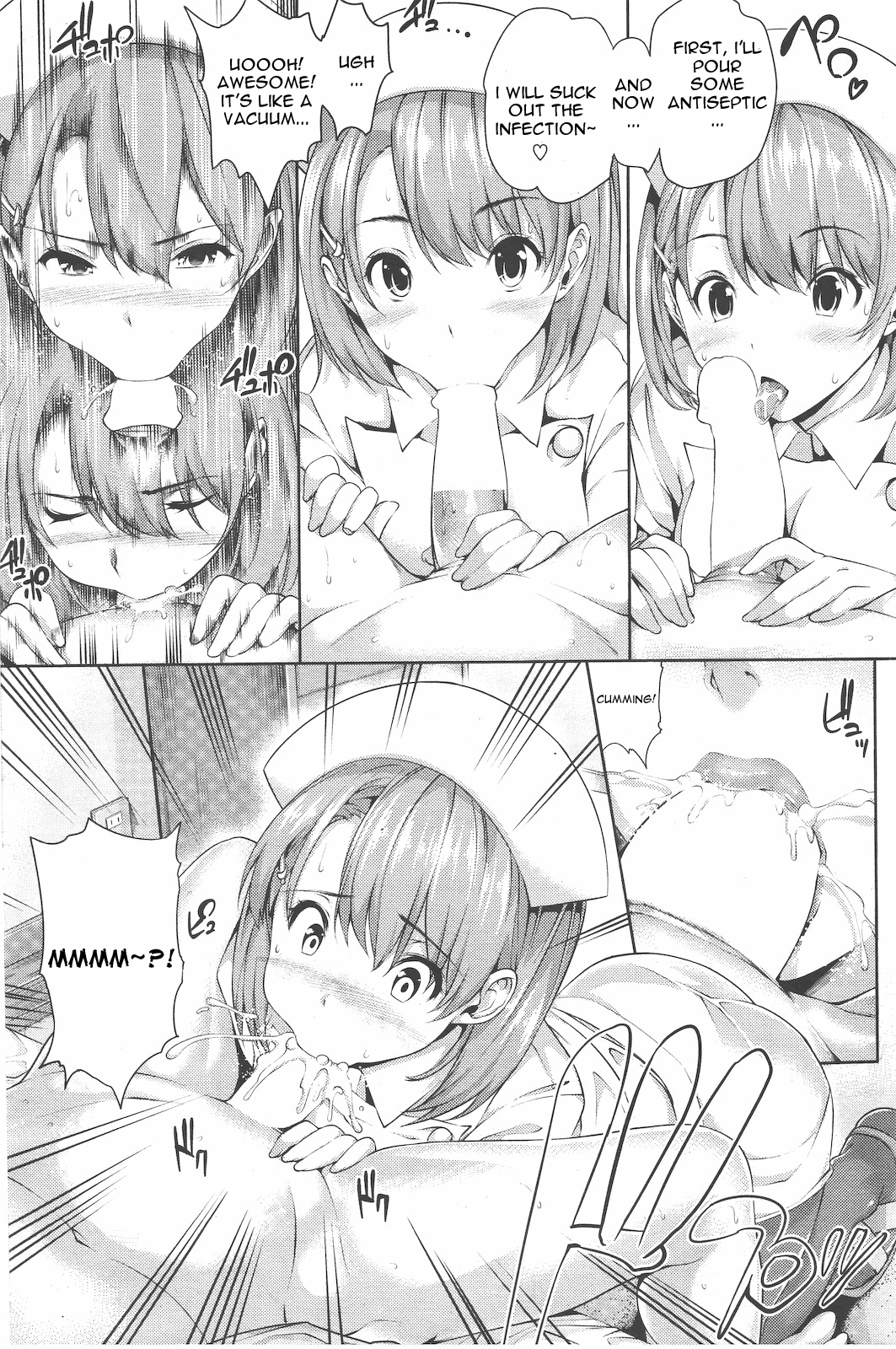 [tosh] コスプレリベンジ [英語]