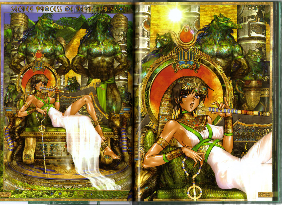 【士郎正宗】PIECES3 WILD WET QUEST