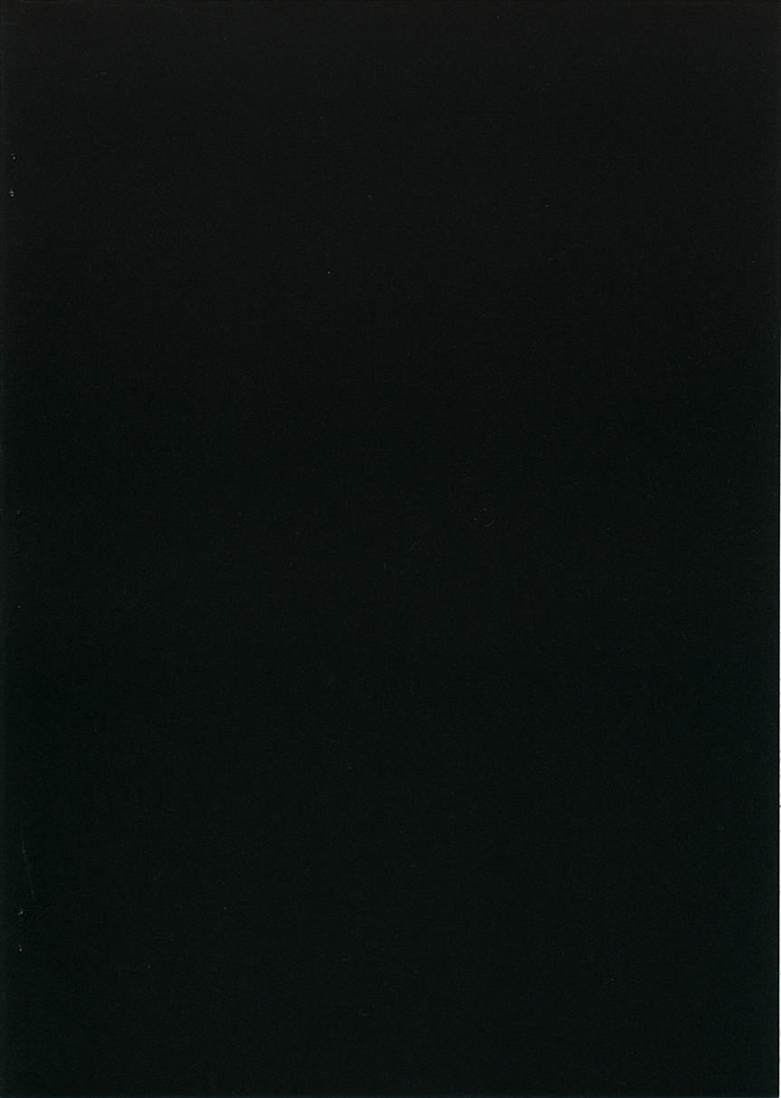 [突撃ウルフ (結城みつる)] 保健室の鷹目先生。(鋼の錬金術師)