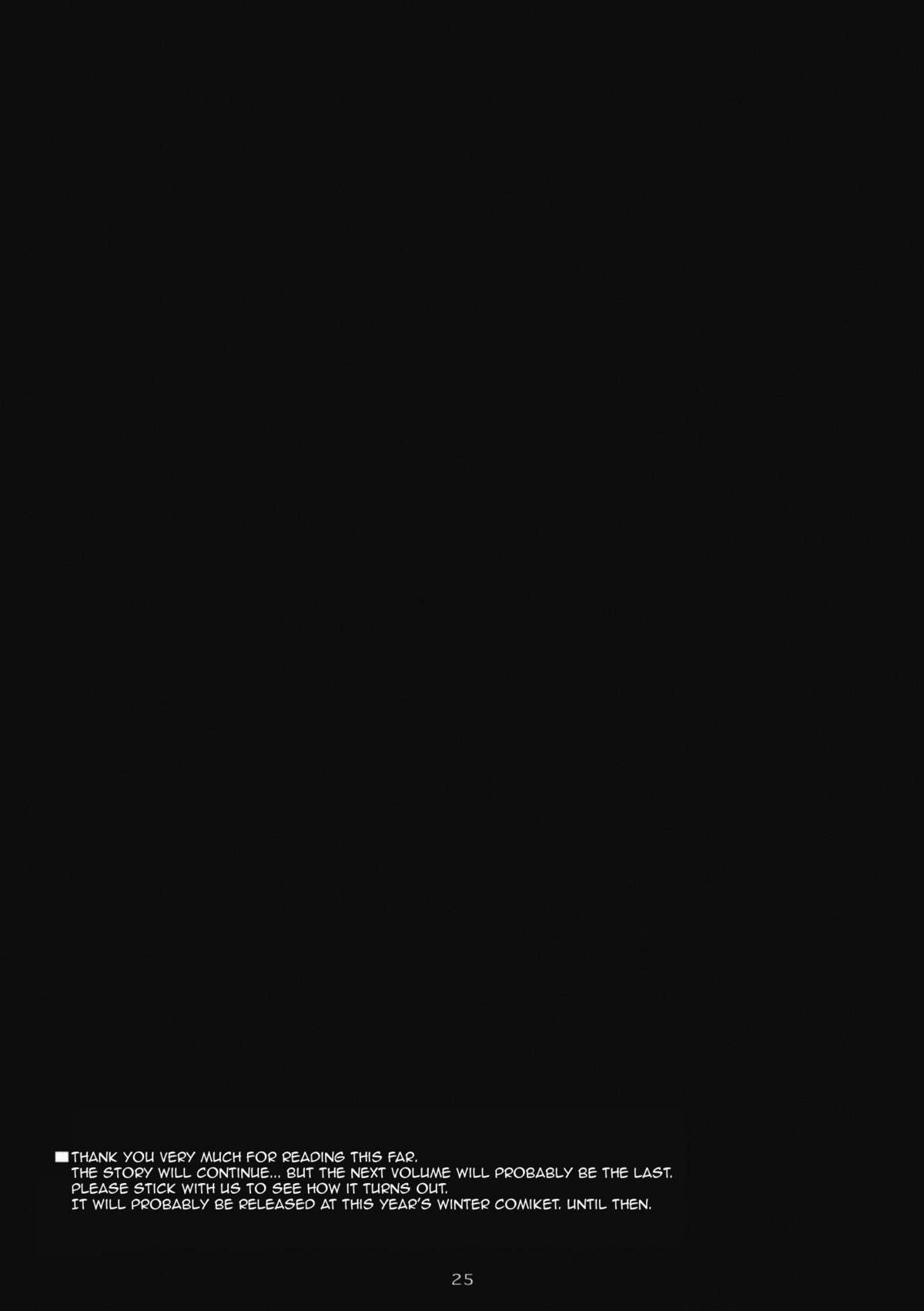 (COMIC1☆4) [関西オレンジ (荒井啓)] 大野式 #6 (げんしけん) [英訳]