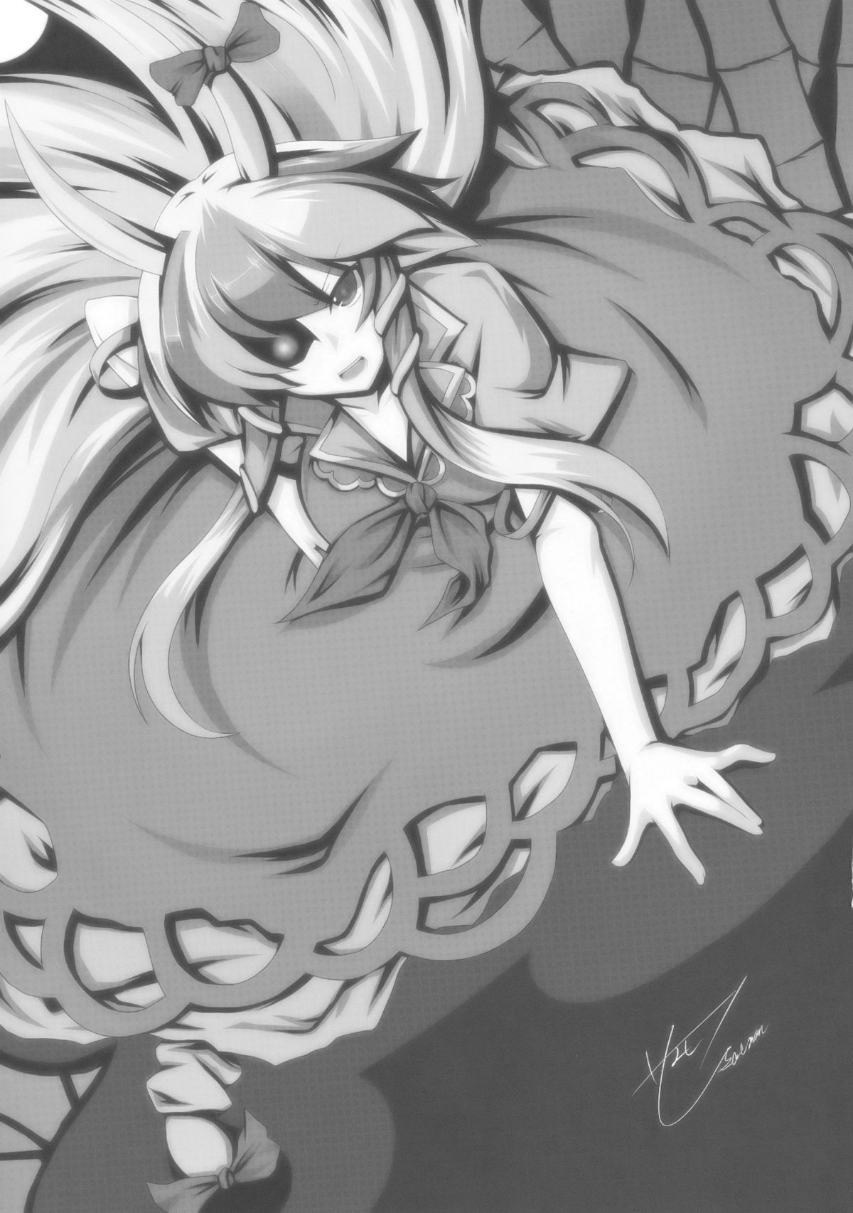 (例大祭7) [限月 (Stiel)] 紫愛 (東方Project)