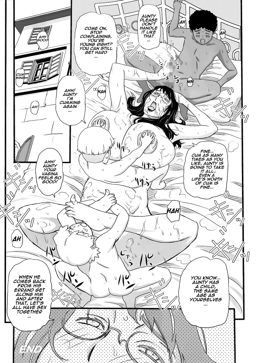 (C72) [しあわせプリン堂 (認六)] Package Meat (クイーンズブレイド) [英訳]