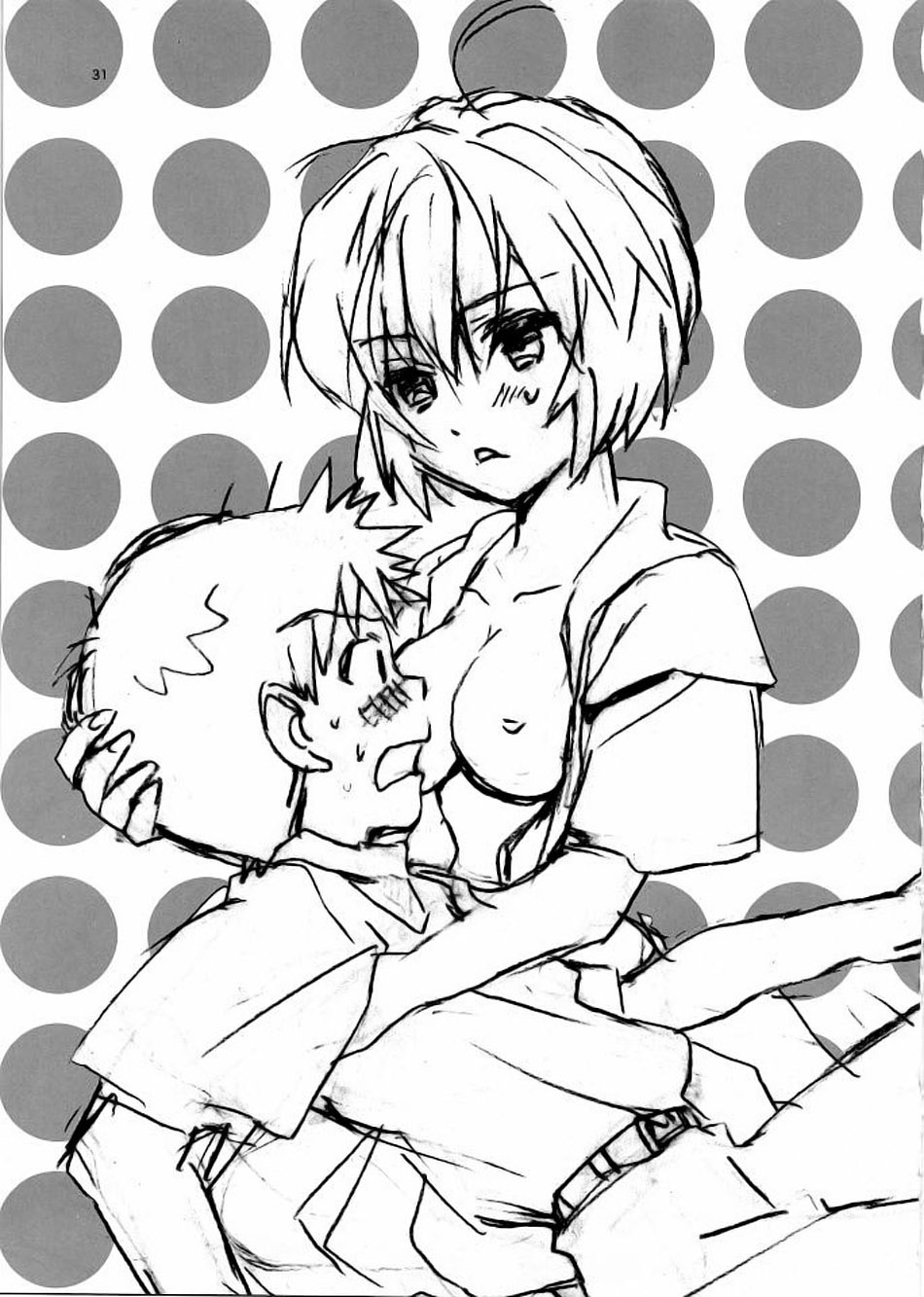 (COMIC1☆4) [相原乙女 (にょりこ)] あやなみハウスへようこそ (新世紀エヴァンゲリオン) [英訳]