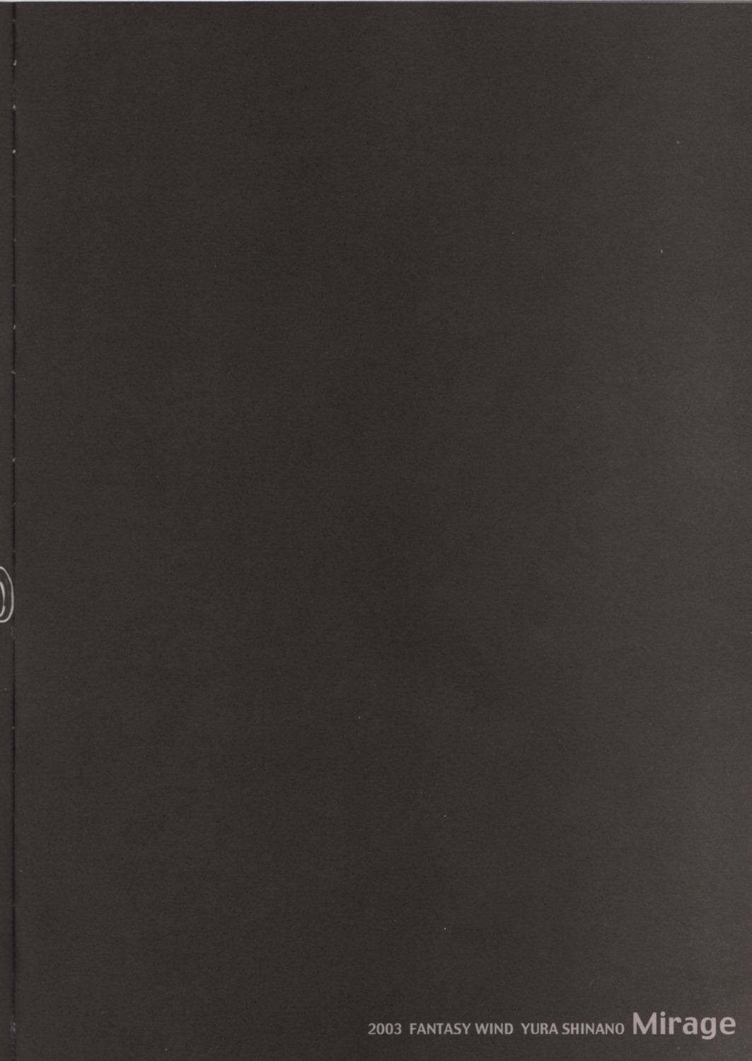 [FANTASY WIND (しなのゆら)] Mirage (ギルティギア)