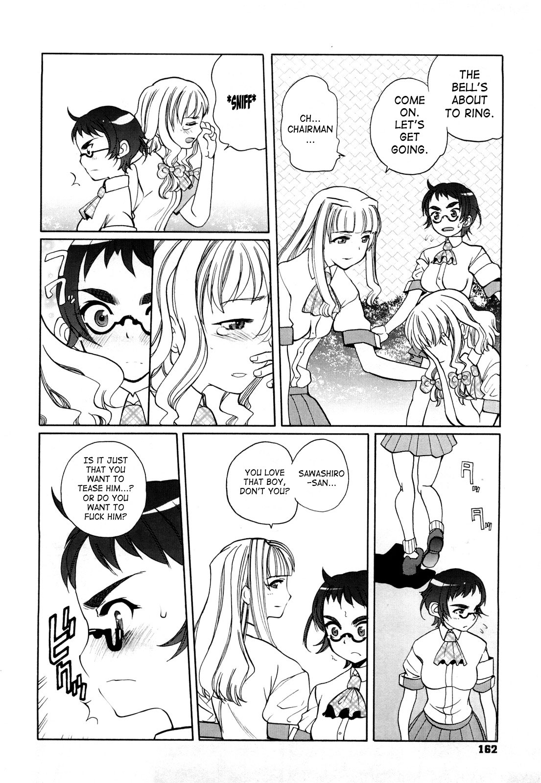 [峠比呂] ちょっとだけ未来学園にようこそ [英訳] [ページ欠落]