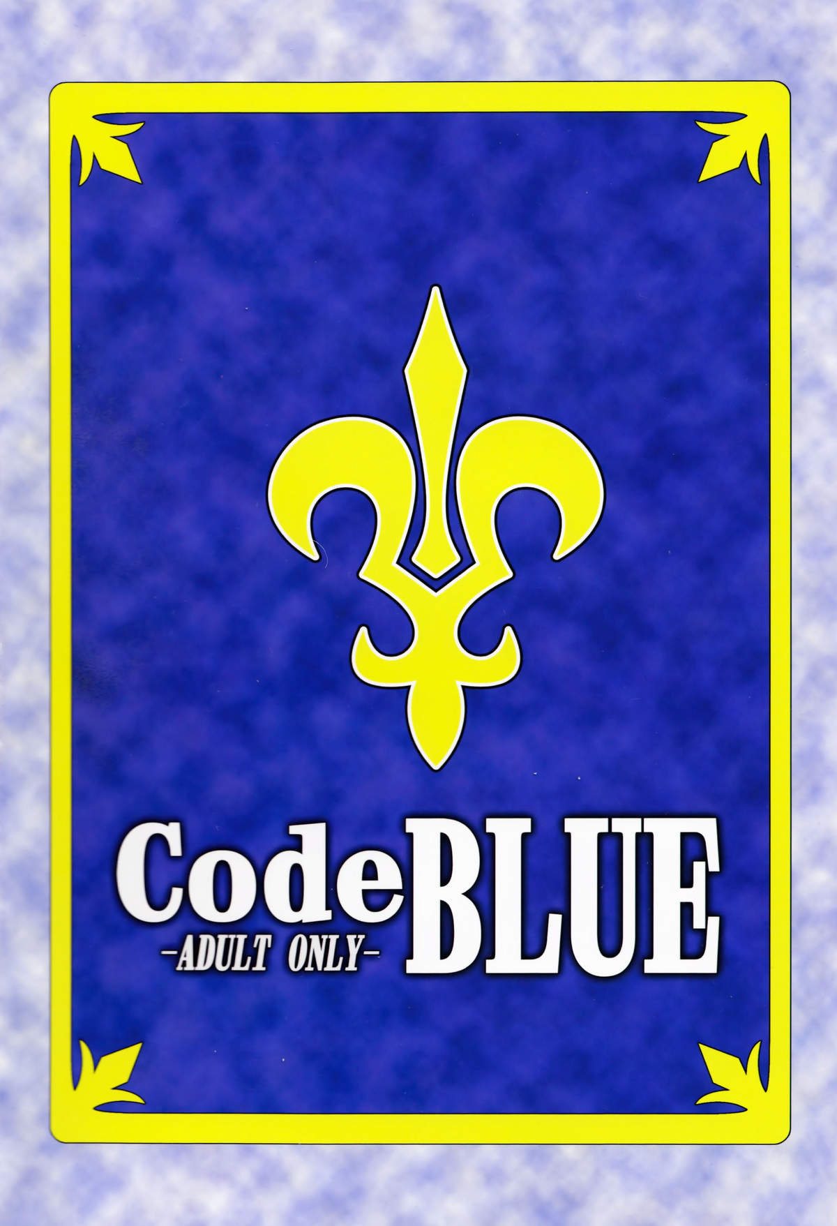 (C74) [Zi (睦月ぎんじ)] CodeBLUE (コードギアス 反逆のルルーシュ) [英訳]