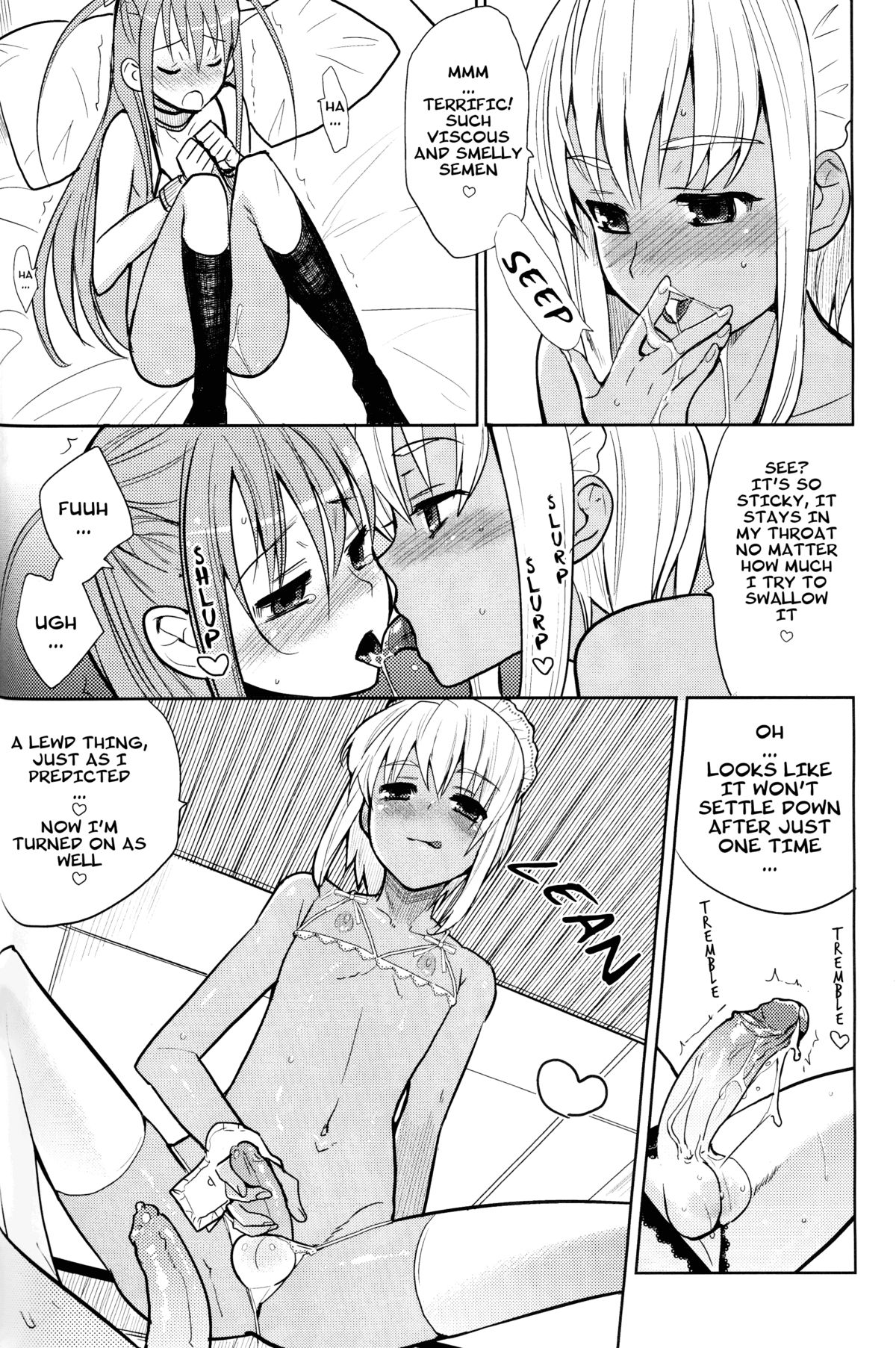 (C77) [abgrund （udk）] EIEN 01 [英訳]