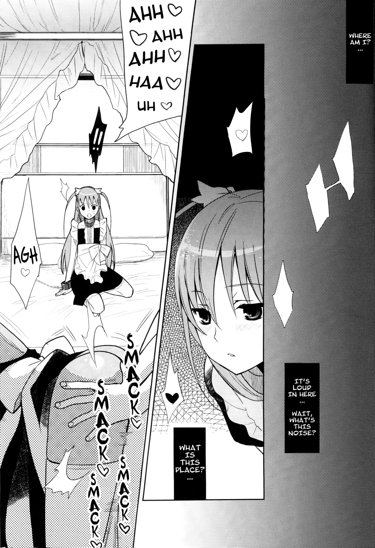 (C77) [abgrund （udk）] EIEN 01 [英訳]