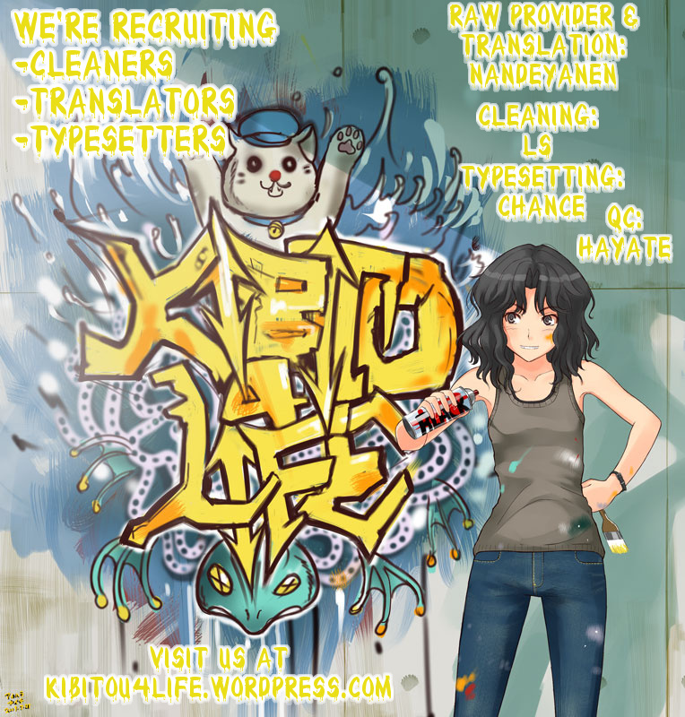 (サンクリ52) [かすてるら (しまシュー)] 欲情女と青春男 (電波女と青春男) [英訳]