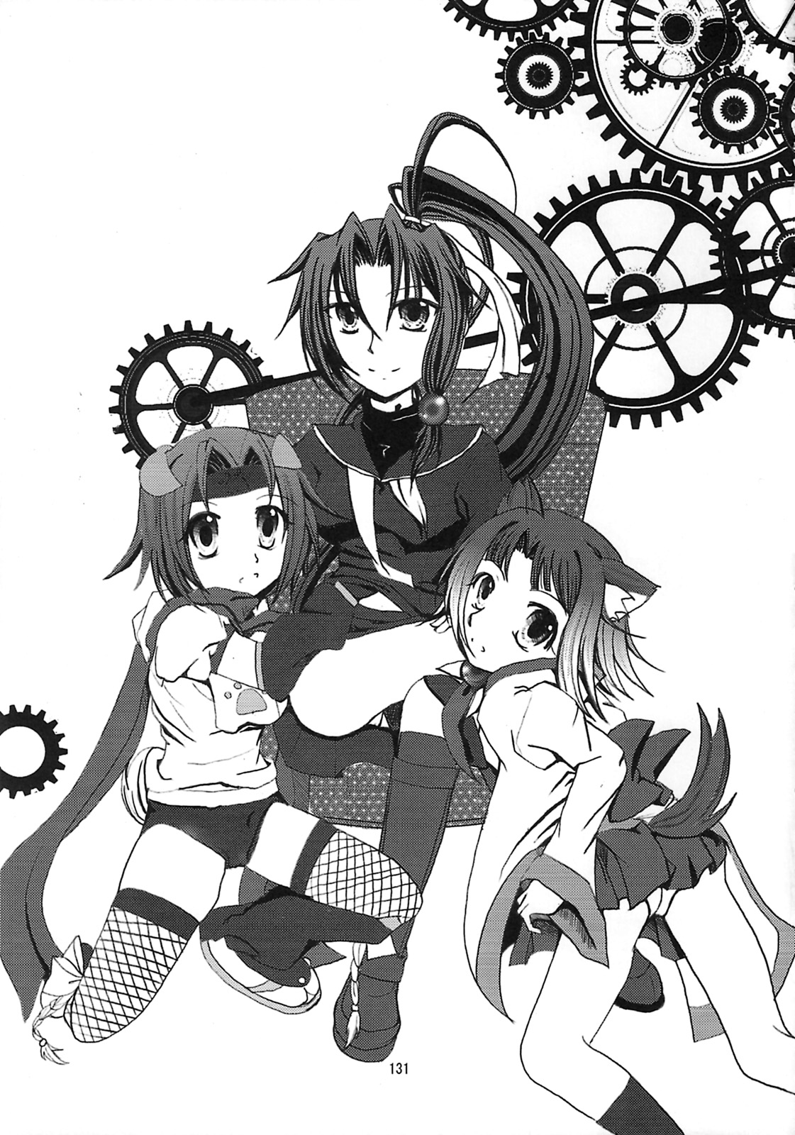 (C78) [Endless Requiem (よろず)] しゅっごいエロかな? (アルカナハート)