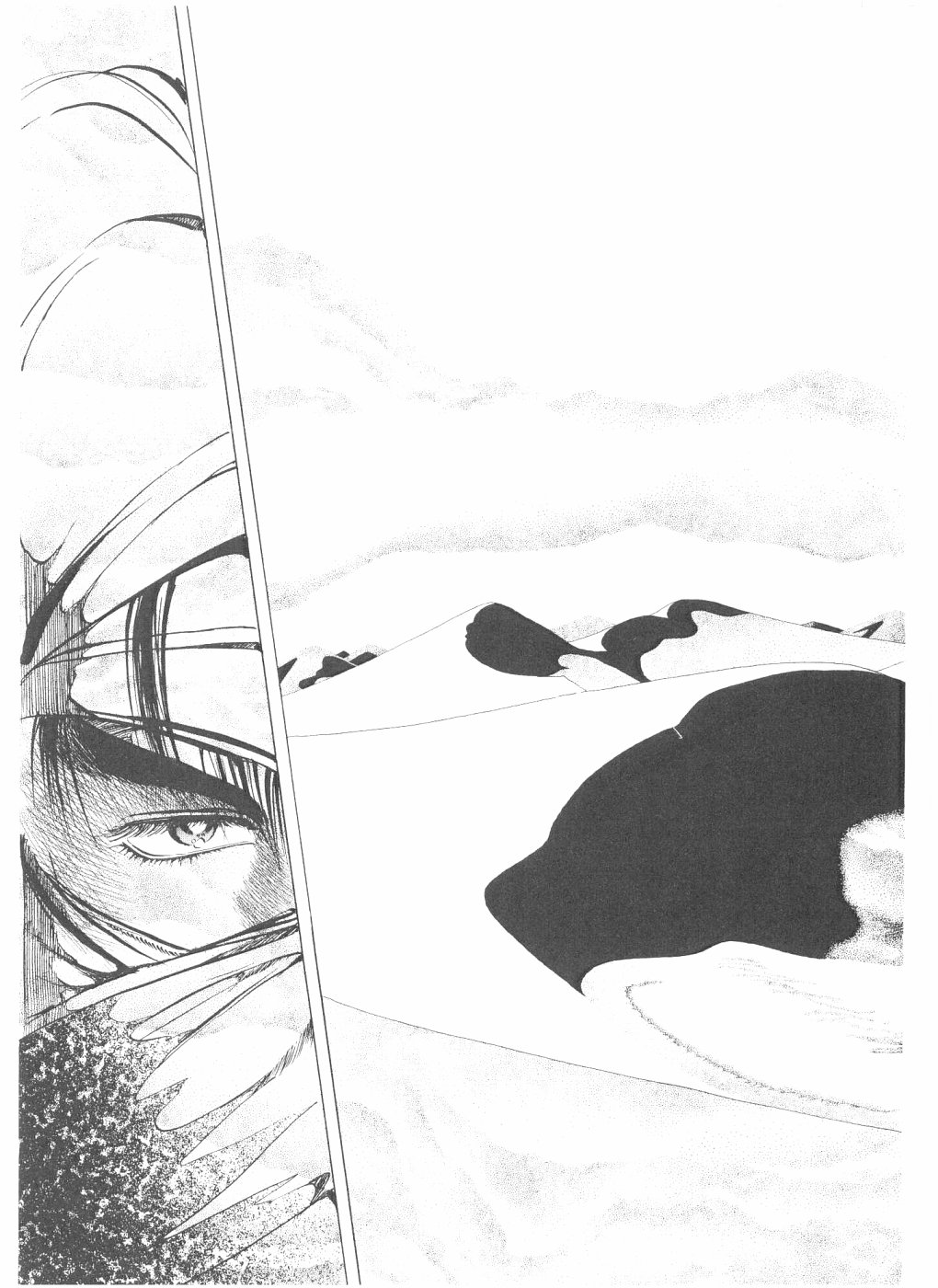 [山口譲司] シェイク・ヒップ！ 第3巻