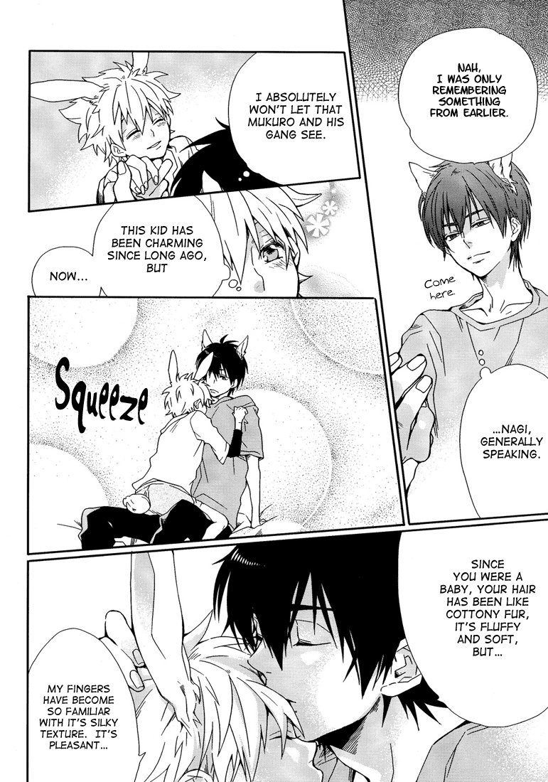 [エデンの林檎 (中条亮)] LovelyDoll (家庭教師ヒットマンREBORN!) [英訳]