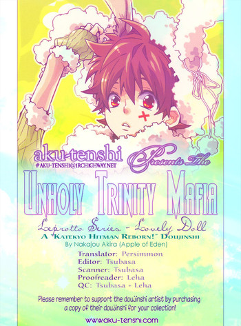 [エデンの林檎 (中条亮)] LovelyDoll (家庭教師ヒットマンREBORN!) [英訳]