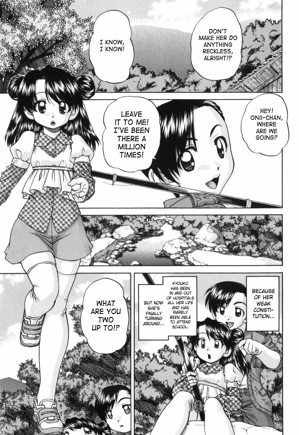 [春籠漸] ワイセツ絵本 [英訳]