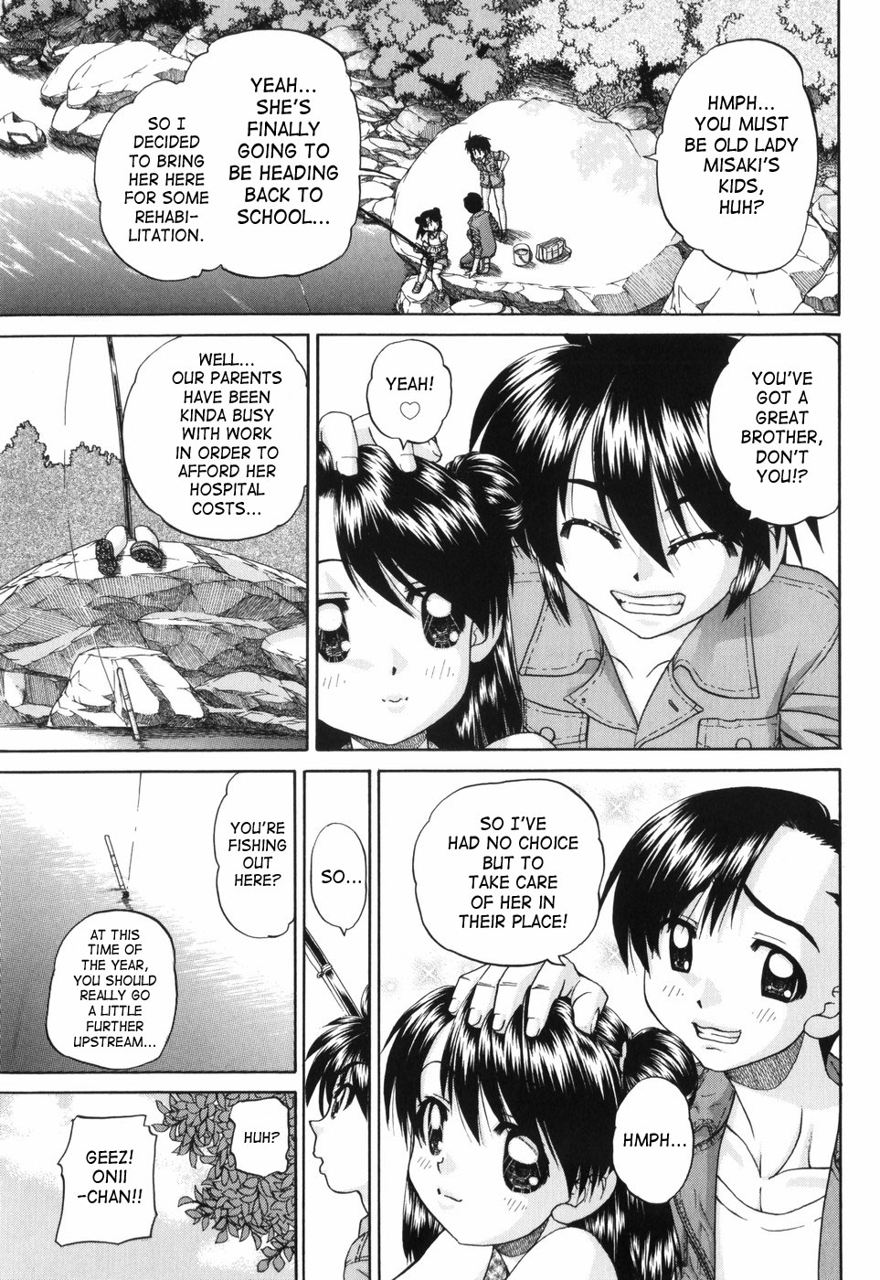 [春籠漸] ワイセツ絵本 [英訳]