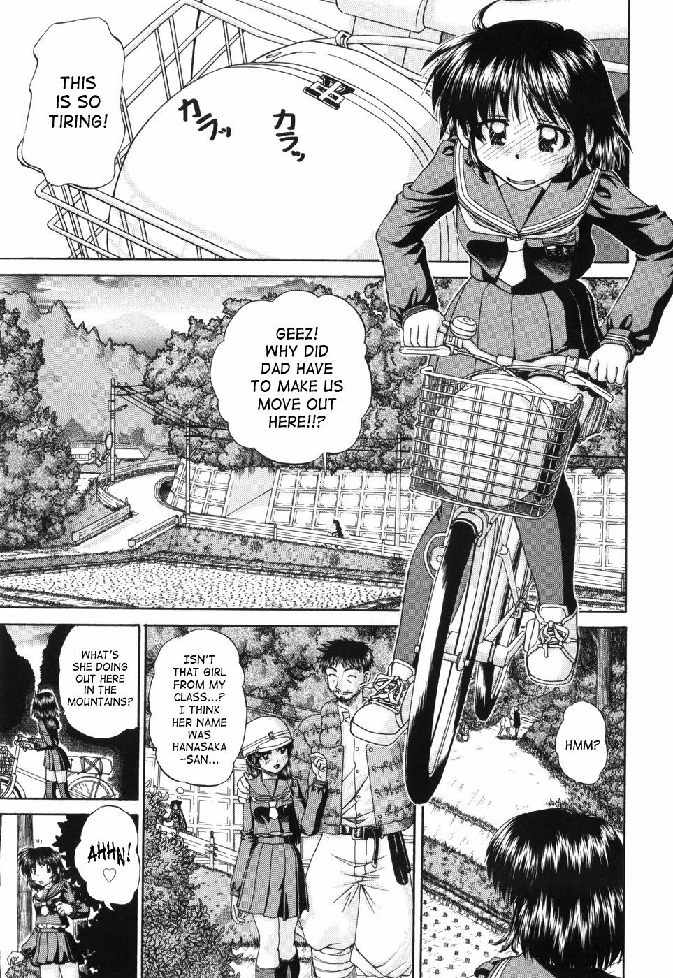 [春籠漸] ワイセツ絵本 [英訳]