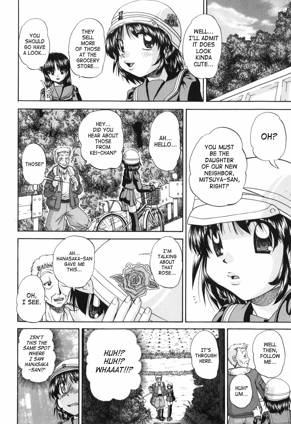 [春籠漸] ワイセツ絵本 [英訳]